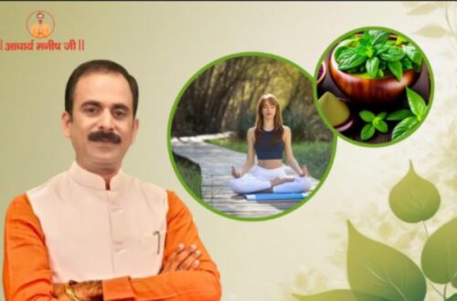 Acharya Manish