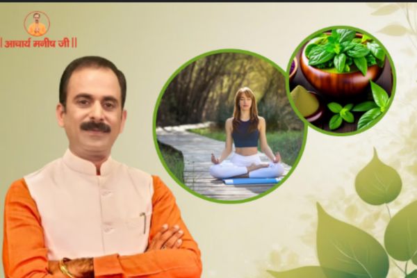 Acharya Manish