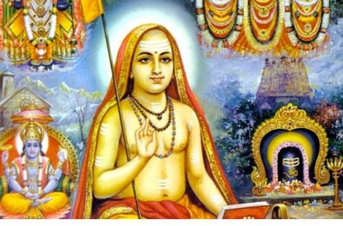 Adi Shankaracharya