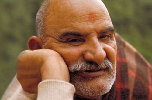 Neem Karoli Baba