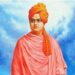 Swami Vivekananda