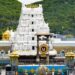 Tirupati Balaji Mandir