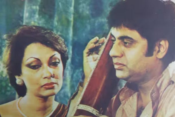 Chitra Singh